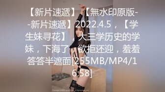 ✿反差眼镜娘小学妹✿十个眼镜九个骚 还有一个在挨操，清纯反差学妹〖芋泥啵啵〗足交体验，无毛小嫩穴被大鸡巴塞满