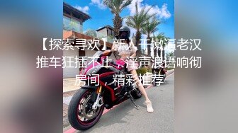 [MP4/1.7G] 9分超高颜值的甜美女神，撸点极高，笑起来好甜美啊，她最喜欢小鲜肉男友后入