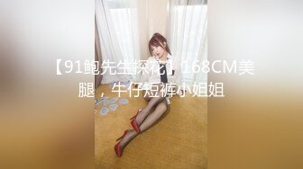 【极品少妇】绿帽老公找骁勇善战单男一起玩淫荡老婆3P野战车震啪啪 让寂寞卵巢重出江湖 完美露脸