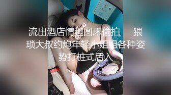 ✿超颜值极品女神✿天花板级气质女神 超性感高跟鞋！纯御诱惑S级美腿肉丝，每一下都插的好深 直达花心 视觉享受