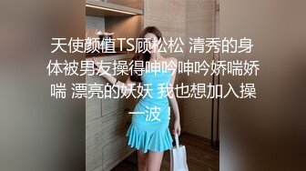 东北熟女阿姨 操闺蜜 让我先过过瘾 看逼逼 我来了都一样呗 小嘴真能说 跟闺蜜轮流上位啪啪