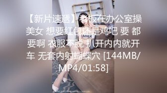 【新片速遞】&nbsp;&nbsp;✨极品熟女✨与她的小男友在沙发乱战，小男友太弱了，几分钟就忍不住内射了！[172.94M/MP4/00:04:36]