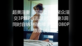 [MP4]18岁的极品女大学生兼职妹3P,感觉是个套路婊说是为了给爸妈治病出来卖逼