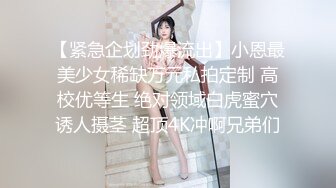 (蘿莉社)(lls-87)(20221218)浴室自慰被哥哥發現後遭無情調教-艾米醬