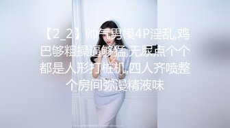 [MP4/ 219M] 漂亮美眉 小娇乳 稀毛鲍鱼 穿情趣内衣吃完鸡吧被无套狠狠的怼 后入内射爽歪歪