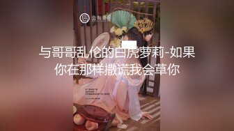 女上无套插入大屁股大学女友