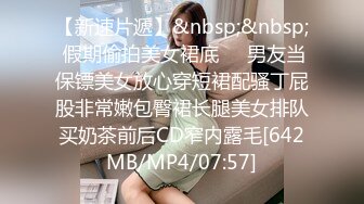 STP22895 极品短发大美妞红色内衣激情大战&nbsp;&nbsp;半脱下内裤屁股摇摆 妹子全自动上下打桩&nbsp;&nbsp;抬腿抱着屁股猛操&nbsp;&nbsp;妹子非常耐操