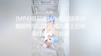 这个双马尾美眉的身材超诱惑