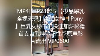 [450OSST-005] 韓国で見つけた見た目から従順そうな彼女は、どこまでヤラれても無垢な希少種！服を脱がされても信じて疑わない！電マでトロンとさせればチ○ポもしゃぶる！