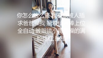 陸萱萱 性感深藍色空姐制服 柔美多姿的身姿妖艷動人 樣貌嫵媚多姿撩人心懷[75P/709M]