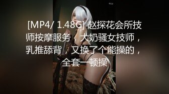 韩国反差白虎少女「imladylinn」OF日常性爱私拍 极品水蛇腰，电动小马达【第二弹】