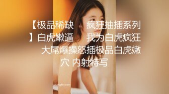 姨父跑出租，总是不在家，跟小姨撩骚还上套，晚上就操了她 减介内查勘