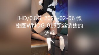 起点传媒 xsjky-020 假扮董事长爆操面试女秘书-优娜