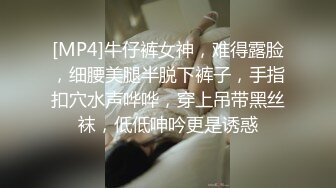 新人，极品良家，【温柔媚娘】，村花也疯狂，娇俏小少妇，家中啪啪不停，身材完美