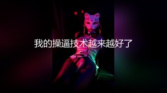 03 后入大屁股性奴，9分多钟高潮，淫话连篇操喷鞭子抽