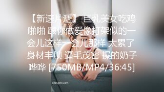 [MP4/ 986M] 骚骚的妹妹把哥哥的肉棒挑逗的不要不要 销魂感觉挡不住硬啊