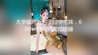 【新片速遞】30岁风情-巨乳依萍❤：奶是被你摸大的吗，阿姨笑而不语，啊啊老公你舔一下我的奶，奶头好硬哦，老公我想要高潮！[691M/MP4/01:50:09]