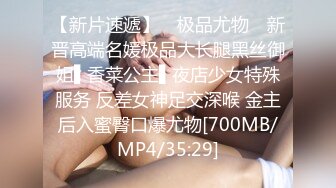 《极品CP魔手外购》集体公寓女厕双机位全景偸拍各种学生和上班族小姐姐方便，逼脸同框全身有美女有美逼 (10)