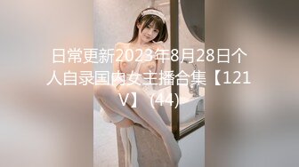 afchinatvBJ韩璐_20190613_1694590653