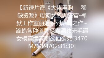 【Stripchat】微胖巨尻白虎女主播「TUTU」JK服学生样小萌妹被跳蛋玩弄高潮全身抽抽