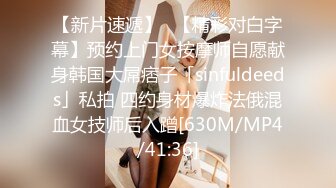 老婆第一次单独和单男约会