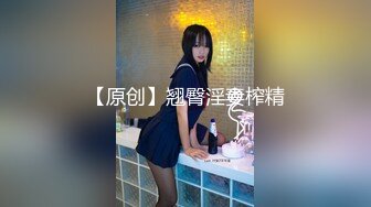 【新片速遞】三女两男刺激啪啪啪，全程露脸很嫩的小骚逼伺候两个纹身小哥，口交大鸡巴让小哥压在身下爆草抽插，浪叫不止[626MB/MP4/34:15]