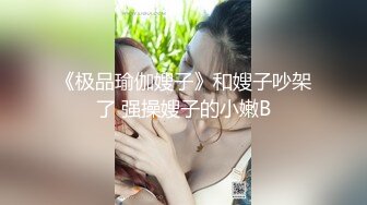 滿滿的情調！女神安希的超尺度情趣寫真