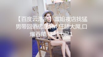 [MP4/ 785M] 白旗袍熟女人妻 淫水超多 撅着肥硕大白屁屁被无套输出 后入内射