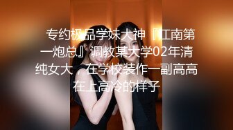 [MP4/ 2.73G]&nbsp;&nbsp;罕見拉拉情侶下海,女女胡搞,磨豆腐,帥氣女T戴上道具矽膠假J8插女友