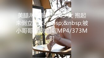 极品熟女  酒店内小伙子约艹老阿姨，熟女玩得开玩得好，艹起来舒服，叫声淫荡刺激