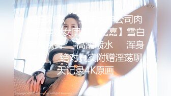 WANIMAL 王動 攝影官方出品 法拉利女孩 VIP 原版高清視頻套圖[145P+1V/1.33G]