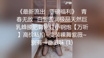 极品妙龄小母狗xswag5230，非常反差骚气，各种户外露出男厕全裸热舞自摸KTV裸唱