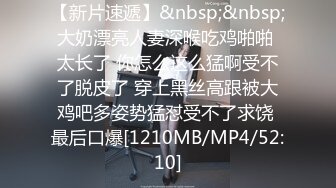 91KK哥（富一代CaoB哥）中戏97年超美校花宝儿第二部,性感情趣丝袜操的淫语不止