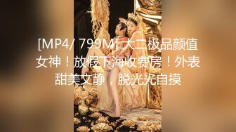 【新片速遞】&nbsp;&nbsp;2023-2-9最新流出酒店偷拍❤️乐橙精品✅公司领导和年轻女同事出来开房操逼[1354MB/MP4/01:40:30]