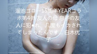 女神下海今日首播，170CM极品美腿，笑起来甜美又很骚