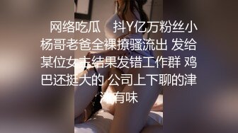 新流出民宿酒店偷拍 带宠物猫来开房的一对情侣女的戴个眼镜颜值还可以趴男友身上被疯狂输出