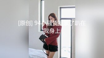 推特顶级绿帽癖大奶露出骚妻AAlifeAA1无底线淫乱② 约炮单男3P，户外儿子面前露出，老农面前直接给看三点 (4)