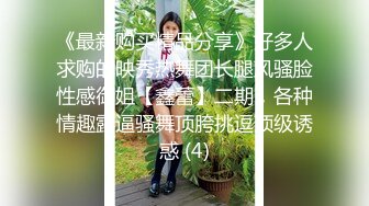 伪娘勾引190纹身体育生,真实演映了什么叫拔屌无情,射完后立马穿衣服走人