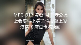 约包头美女完整版