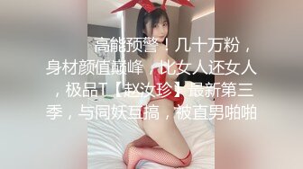 TMW075.沐语柔.素人约会温泉���旅.男友视角尽情爱爱.天美传媒