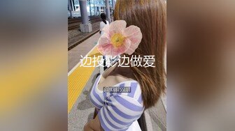 某机关单位25岁科员，清早被舔醒。