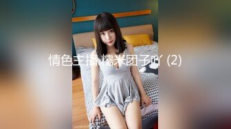 小靜 酒店睡衣私拍 原版高清套图 珠链慰穴哥激奋[410P/862M]