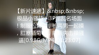 @20206041028 用户上传：老公偷情被老婆逮到