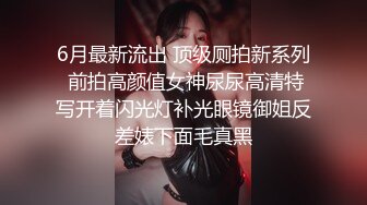 【新片速遞】&nbsp;&nbsp; ⚫️⚫️美院毕业，明星气质，高颜值拜金美眉被开公司的老板包养，一边享受奢侈生活一边被金主玩肏[581M/MP4/21:50]