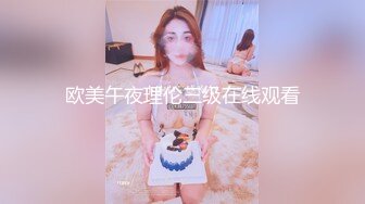 黑丝网袜少妇背着朋友被我调教