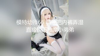 演技派AV一姐-吉泽明步MXBD-195_p2【真高清无码流出】女人味十足 激烈地做爱大汗淋漓，临近高潮的表情真是一绝