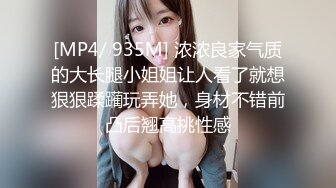 新人，18岁，温柔可爱校园妹， 【可盐可甜小公主】，无套被操 内射了，白嫩粉嘟嘟，走的是俏皮可爱型