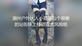 【精品偷窥】23 岁临时讲师 学校宿舍换装手淫三镜头拍摄偷窥