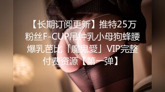 [2DF2]男爵全国探花约了个白衣短裙少妇，舌吻互舔69口交上位骑乘猛操 [MP4/167MB][BT种子]