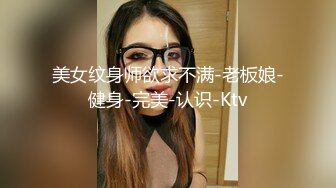 和小女友的初次尝试